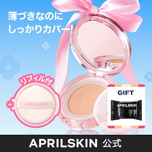 Qoo10 | sf9-love-dawnのおすすめ商品リスト(ランキング順) : sf9-love