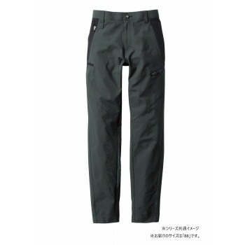 桑和 8042-08 カーゴパンツ 88サイズ チャコールグレー（23） G.G.