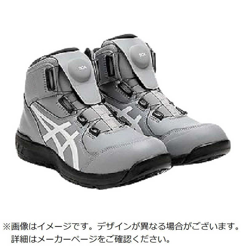 アシックス　アシックス ウィンジョブCP304 BOA シートロック×ホワイト 24.5cm　1271A030.02124.5