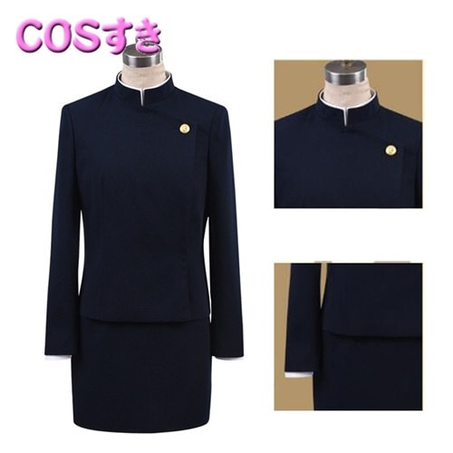 【短納期】呪術廻戦 禅院真希 ぜんいんまき コスプレ衣装 コスチューム　cosplay 変装 キャラクター