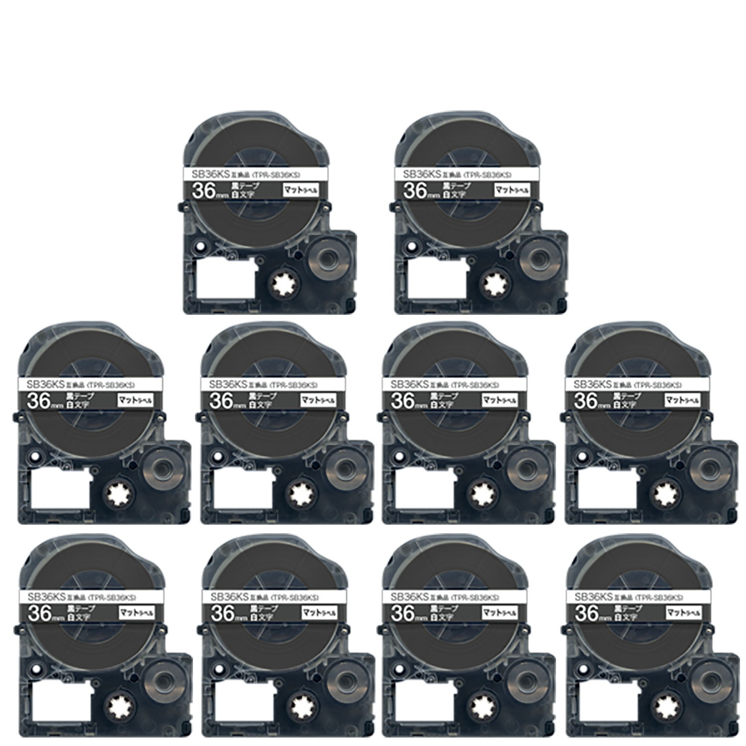 キングジム用 テプラ PRO 互換 テープカートリッジ SB36KS マットラベル 強粘着 10個セット 36mm／黒テープ／白文字／マットラベル