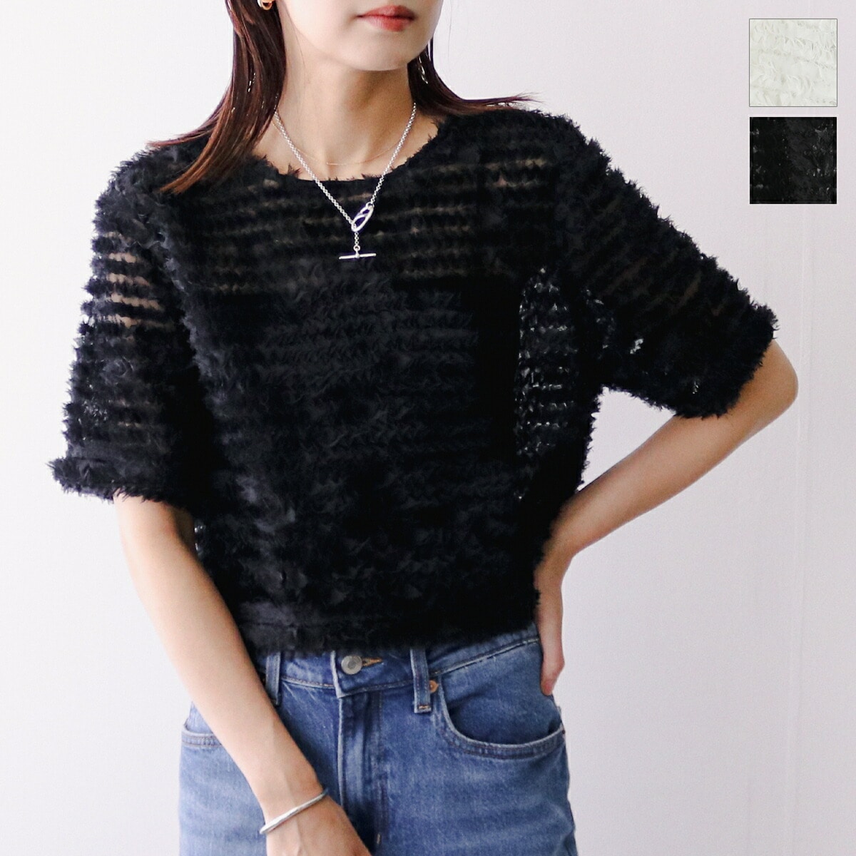 anana アナナ ブラウス a59-033 レディース 3Dチュール フリル 5分袖 クロップド丈 クルーネック カラー2色