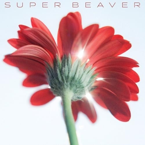 CD / SUPER BEAVER / 片想い/涙の正体 (CD+Blu-ray) (初回生産限定盤A)