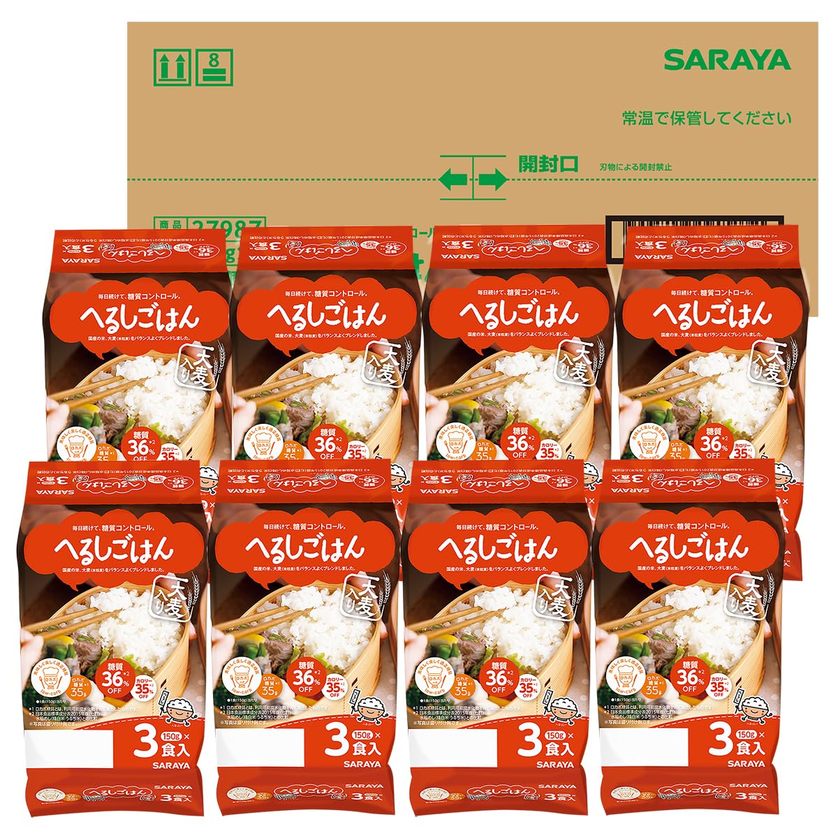 サラヤ へるしごはん (150g×3食入)×8個