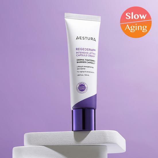 韓国コスメ エストラ リジェダム365 密度弾力 カプセルクリーム 50ml(お急ぎ便)