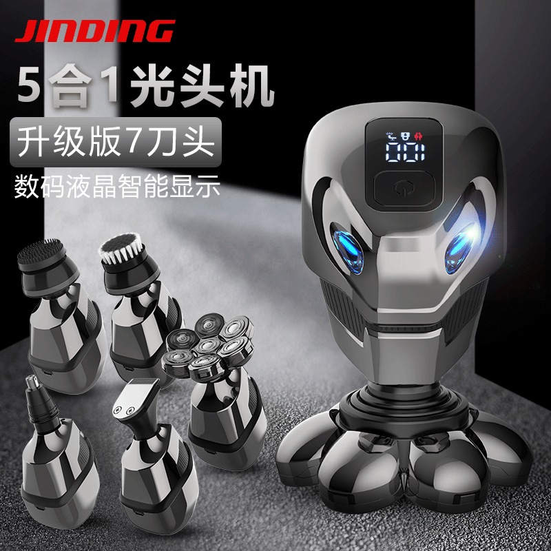 越境新型7dシェーバー 電動lcdデジタルディスプレイ メンズ 全身洗える充電式ファイブインワンシェーバー