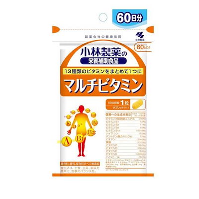 他サイト： 小林 栄養補助食品 マルチビタミン 60粒の商品画像