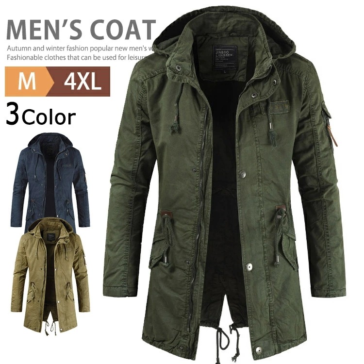 モッズコート メンズ ミリタリーコート アウター M-51パーカ スプリングコート ロングコート 春 秋 冬 ブルゾン ボリュームネック パーカー パーカーコート ロングジャケット フード付き M51 6,470円