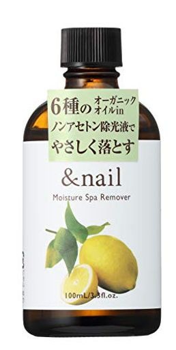 アンドネイル モイスチャースパリムーバーn ネイル ...のサムネイル