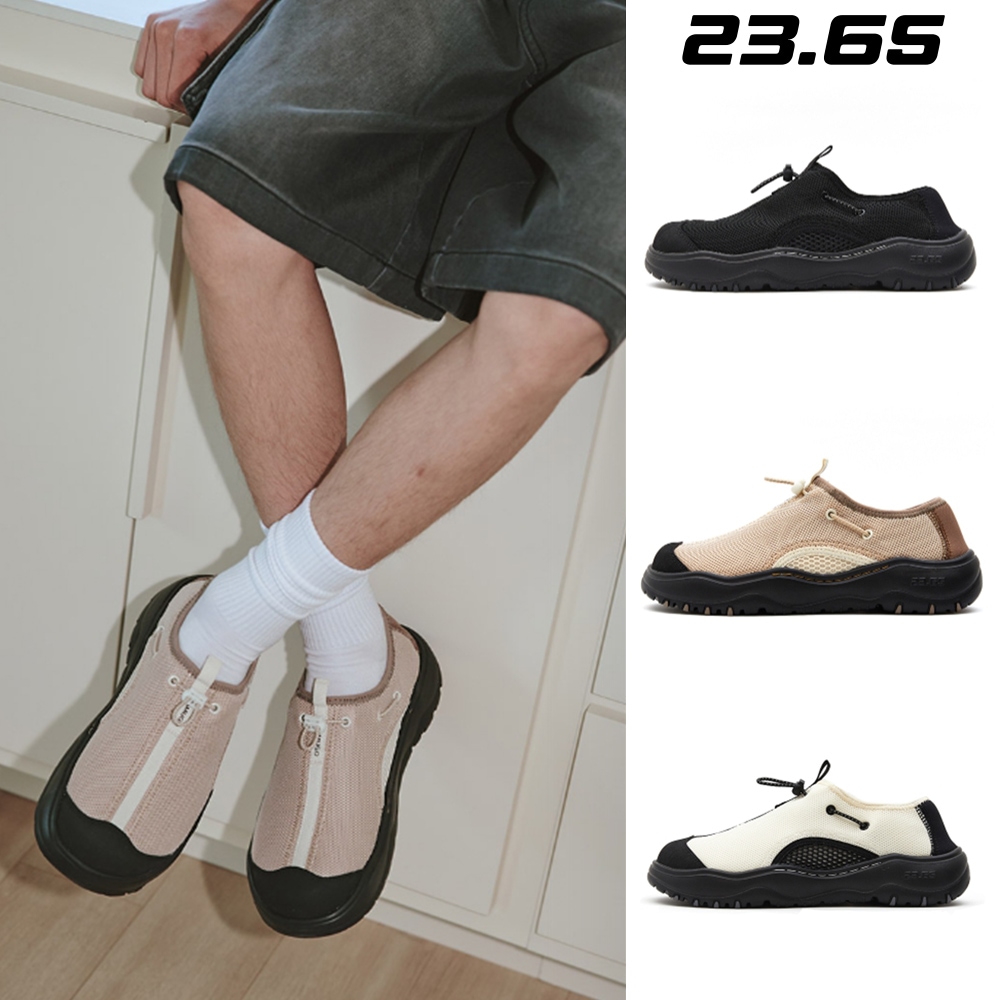 [23.65] PIGLET SHOES