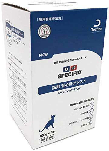 スペシフィック 猫用 FKW 腎心肝アシスト ウェット 100g×7【2個セット】