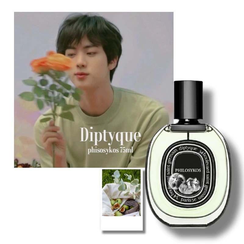 新品 BTS ジン愛用 ディプティック フィロシコス ハンド&ボディ ローション 新品 BTS ジン愛用 ディプティック フィロシコス ハンド&ボディ