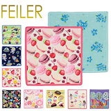 Qoo10] Mikko ハンカチ ソフトハンドタオル