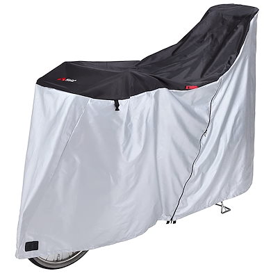 他サイト： 川住製作所(Kawasumi Seisakusyo) 自転車 サイクルカバー(アシスト車対応ファスナー式) KW-389AS/BK LLサイズ ブラック/シルバーの商品画像