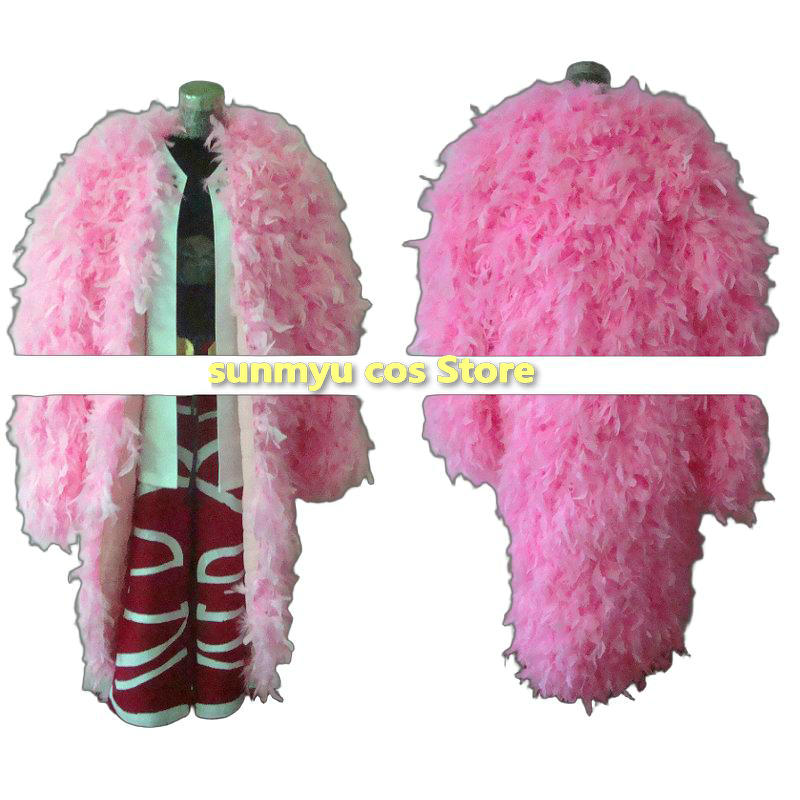 ワンピース ドンキホーテドフラミンゴ コスプレ衣装 サイズオーダー可能