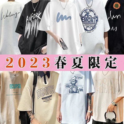 BROWNBREATH★韓国★男女兼用★TAG KP TEE 半袖Tシャツ 11色 Qoo10] 韓国 人気 Tシャツ春夏男女兼用春夏ファ