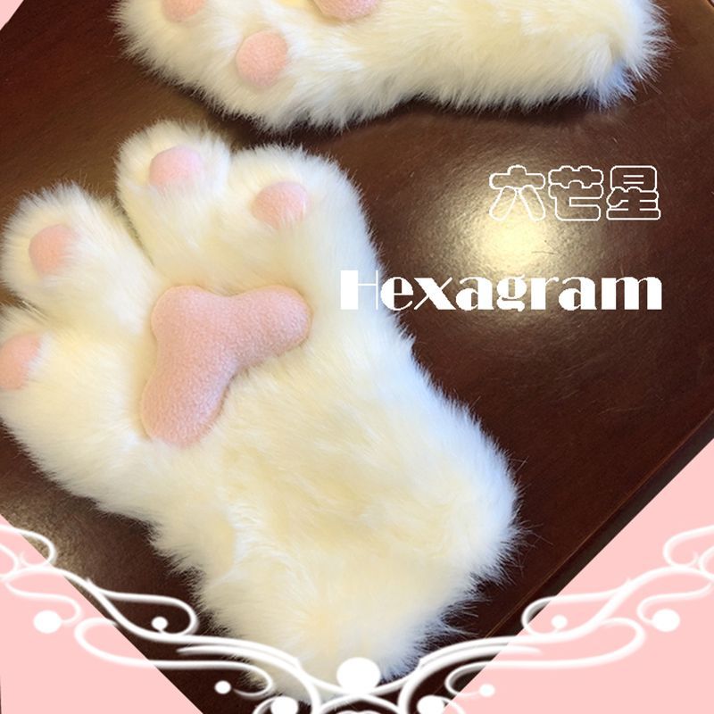 【rua】特別お返し福祉着ぐるみ着ぐるみ爪かわいいぬいぐるみ爪猫爪手袋