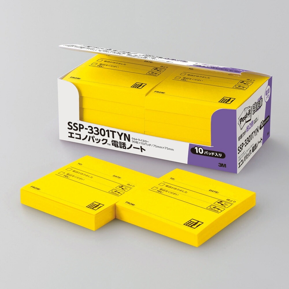 （まとめ買い）スリーエム エコノパック 強粘着ノート スタンダードプリント 電話メモ 74x69mm 90枚x10パッド ビビッドイエロー SSP-3301TYN [x3]