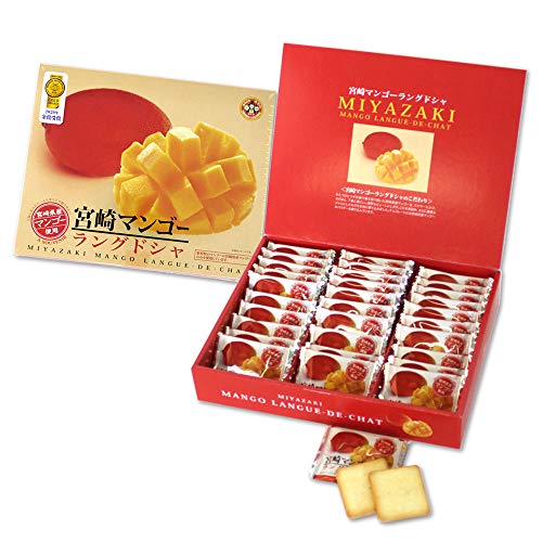 宮崎マンゴーラングドシャ　30枚