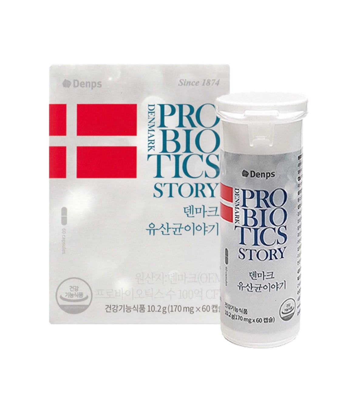 [2ヶ月分] 60カプセルト/ デンマークの乳酸菌物語 / BG乳酸菌1カプセルに100億CFU/コンユPICK!