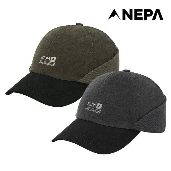 ネクサスハードボールキャップ（+耳を含む）7LF7414