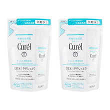 [2個セット]潤浸保湿 化粧水 つめかえ用 130ml [Iややしっとり] スキンケア 基礎化粧品 化粧水 医薬部外品 保湿 乾燥 花王[ギフトラッピング対応]