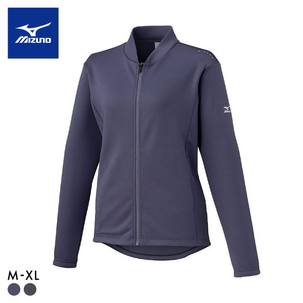 ミズノ レディース ストレッチ スウェットジャケット M L XL フルジップ ジャケット ブルゾン
