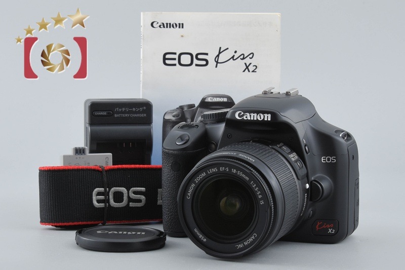 EOS Kiss X2 レンズキット シャッター回数僅少