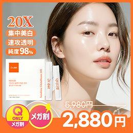 ドクターディエット公式