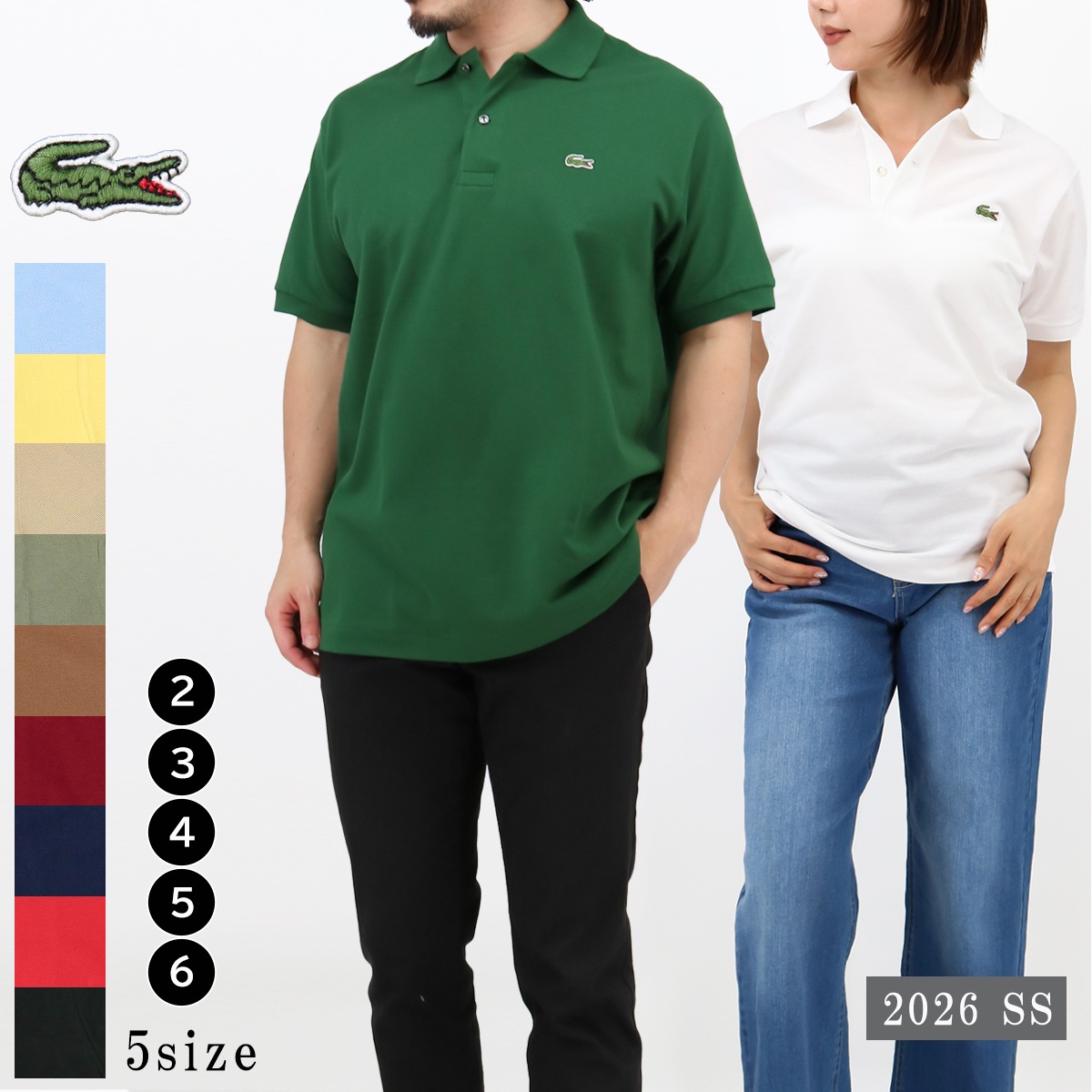 半袖ポロシャツ L1212 L12.12 メンズ レディース ユニセックス クラシック CLASSIC FIT POLO トップス スポーツ ゴルフ テニス ワニ刺繍 ロゴ
