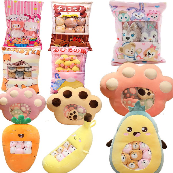 Qoo10] 超かわいい シナモロール ステラルー ウ