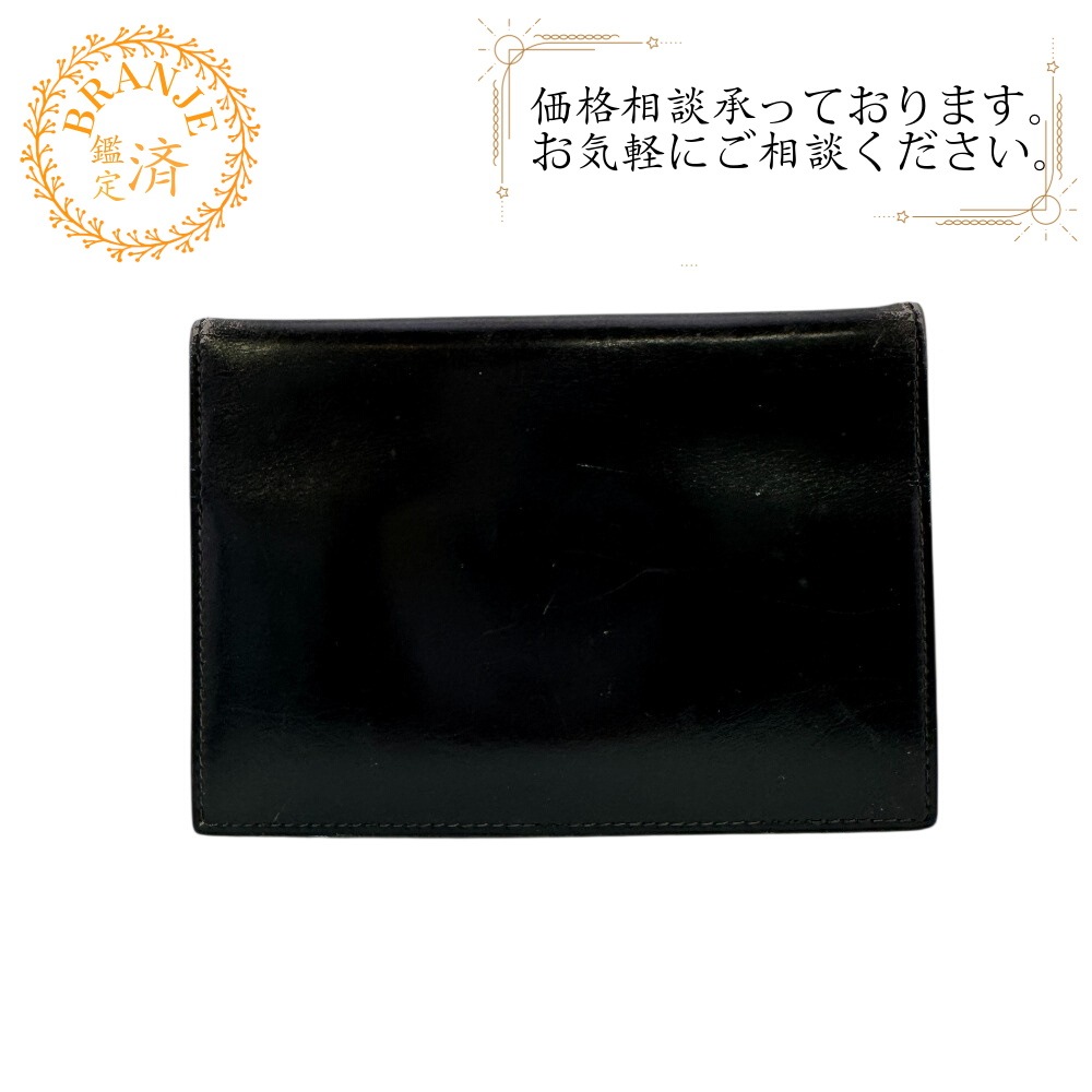 アジェンダGM ボックスカーフ 手帳カバー ブラック
