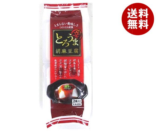 大覚総本舗 とろうま辛胡麻豆腐 (ごま豆腐100g＊2液体調味料15g＊2)＊16個入
