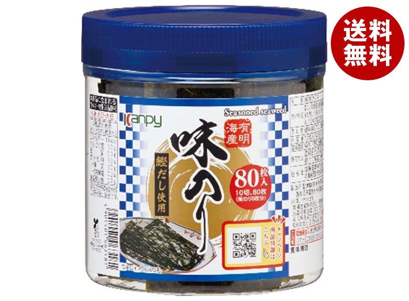 カンピー 有明海産卓上味のり 10切80枚＊12個入＊(2ケース)