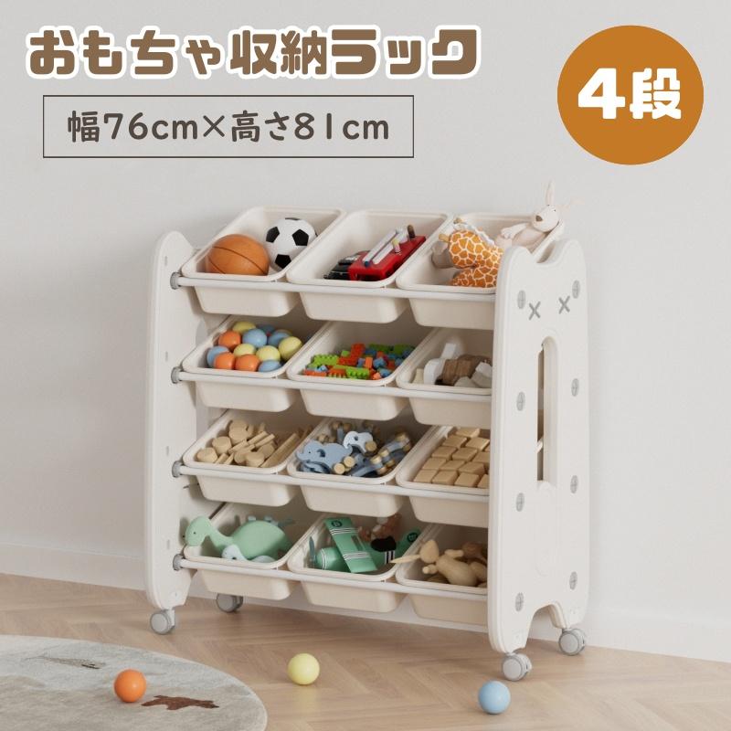 Jack Bunny ホワイトパンツ サイズ4 Mサイズ(4) ☆新品 Jack Bunny!! by PEARLY GATES パーリー