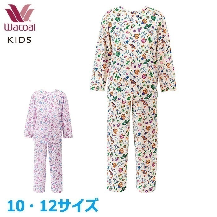 ワコール Wacoal キッズパジャマ 男女児兼用パジャマ (10サイズ 12サイズ) 女児パジャマ 男児パジャマ やわらか綿１００％天竺素材 CTR135 【F】