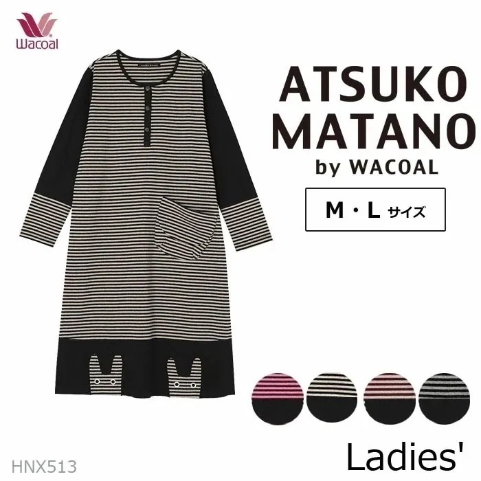 Wacoal ワンピース (Mサイズ Lサイズ) アツコマタノ レディース 長袖 敬老の日 母の日 母の日 ギフト HNX513 【P】 9,653円