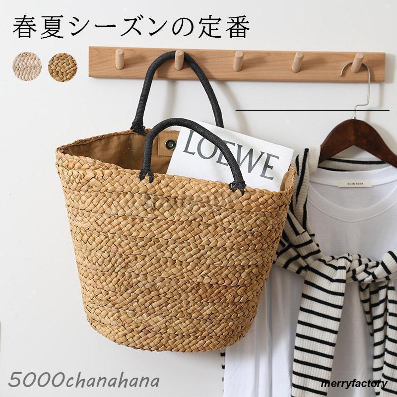 浴衣バッグ おしゃれ トートバッグ バッグ 大容量 代満2件で20O円引き 女性 レディース サマーバッグ 代 旅行 軽い 夏 かごバッグ 軽量 [期間限定30%値下げ]カゴバッグ