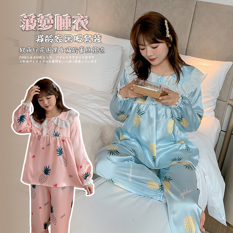 XL4XL：2点セット韓国ファッション ルームウェア ナイトウェア セットアップ 大きいサイズ 2点セット レディース 体形カパー 部屋着 おしゃれ 5L 4L体形カパー 6,053円