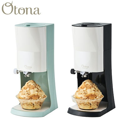 Otona とろ雪 かき氷器 電動かき氷機 ふわふわ かき氷...のサムネイル