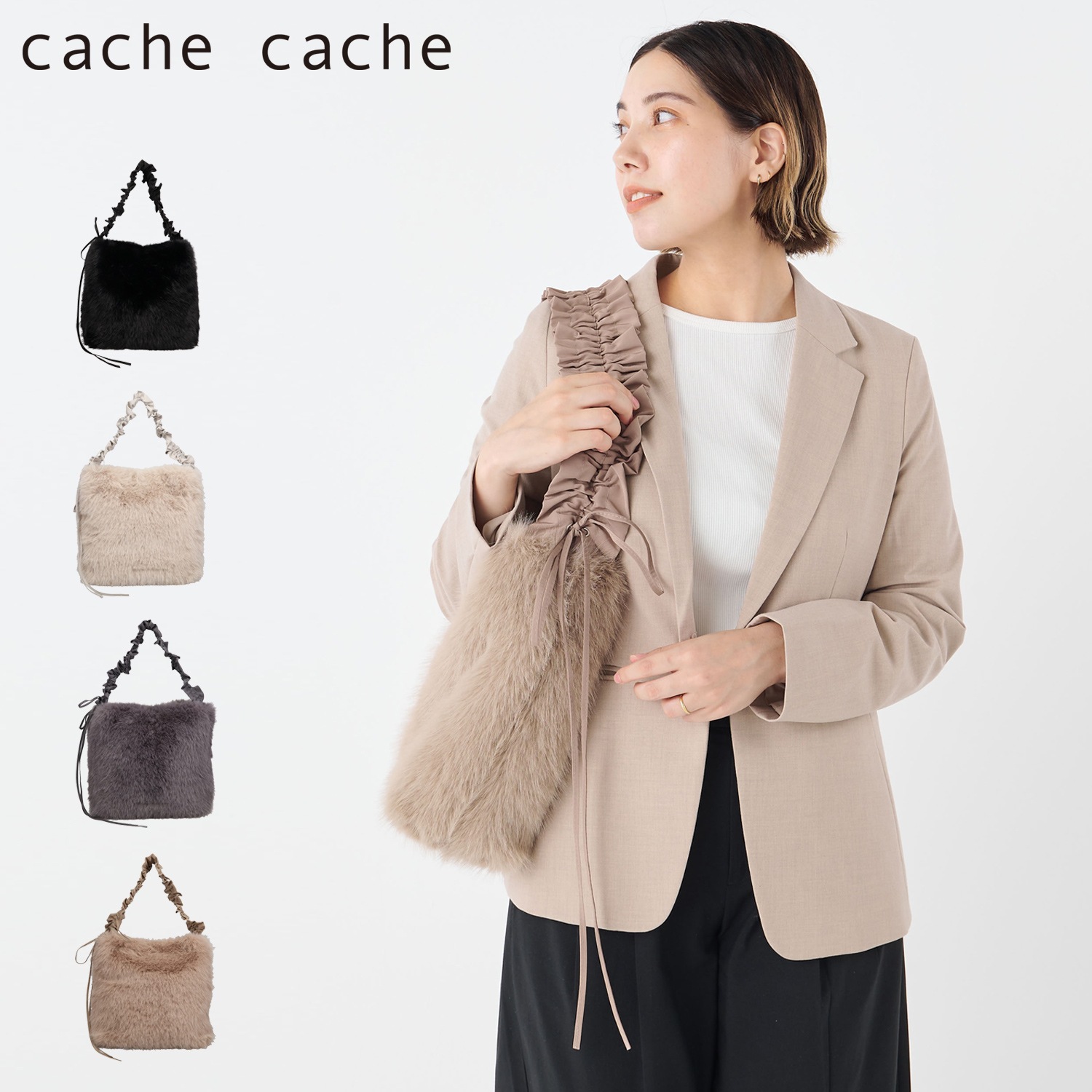 トートバッグ レディース 軽量 フリル ブラック グレー ダーク グレー ベージュ 黒 10-00-03830