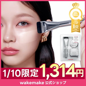 Qoo10 | SPAO-パジャマ-BOYNEXTDOORのおすすめ商品リスト(ランキング順