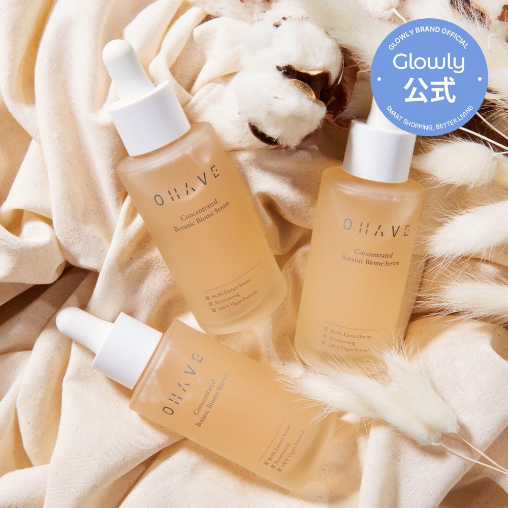 【OHAVE】ボタニックバイオームセラムアンプル ヴィーガンセラム