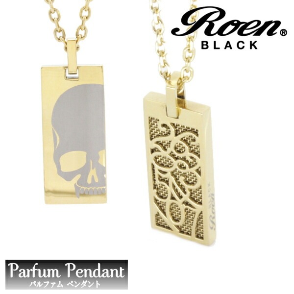 【即納】Roen BLACK ロエン ブラック パルファム ペンダント ネックレス ROP-003 ステンレス 香水 ナンバー RoenBLACK ロエンブラック アクセサリー ジュエリー ブランド