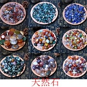 Qoo10 アクアリウム 彩り石 水槽用飾り石 観賞 ガーデニング Diy 工具