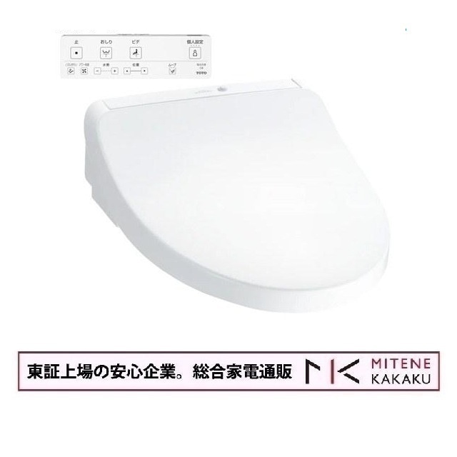 KM�V���[�Y TCF8CKM11 #NW1 [�z���C�g]