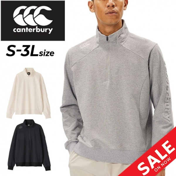 スウェット プルオーバー メンズ アールプラス クロスオーバーハーフジップ/RP44068