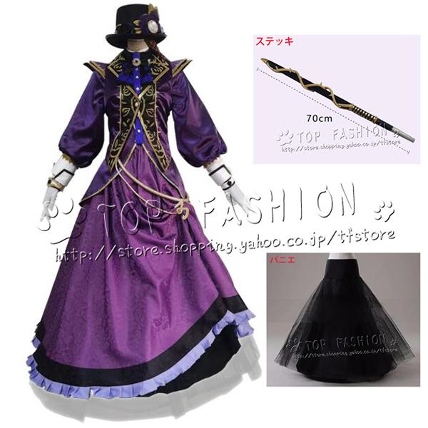 第五人格 アイデンティティー5 血の女王(マリー) 紅夫人 女爵 コスプレ用衣装 cosplay コスチューム コスプレ ハロウィン クリスマス（パニエ ステッキ 追加 ）1051