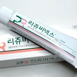 Qoo10] [正規品] リジュビネックスクリーム10