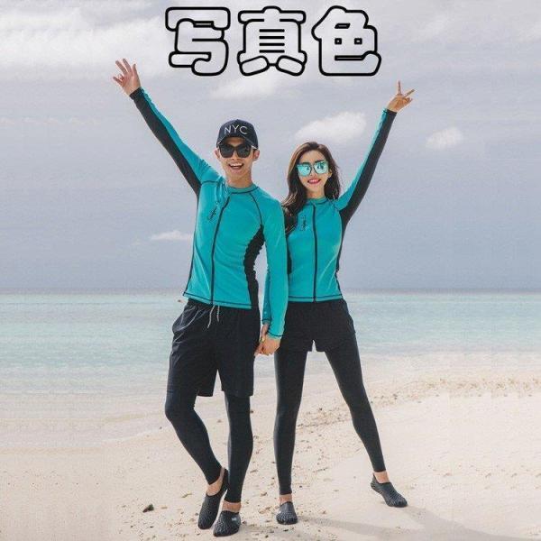 【Primepic】ラッシュガード ペア ペアルック レディース 上下セット ラッシュガード メンズ 長袖 おすすめ ラッシュガード カップル レギンス ダイビング 水着